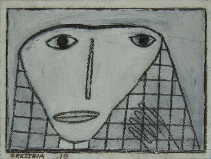 Oresteia 18
